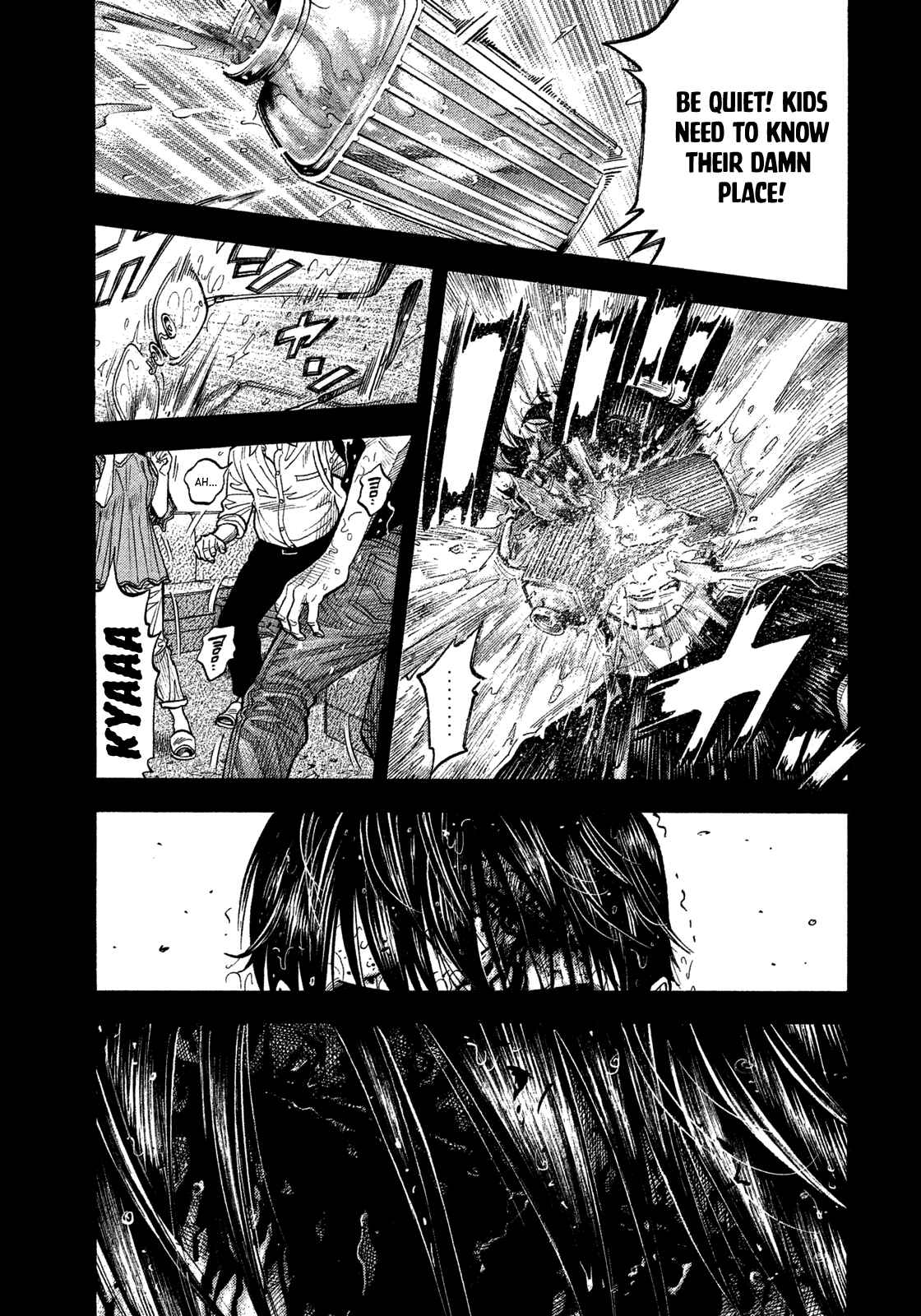 Montage Chapter 104 - Page 3