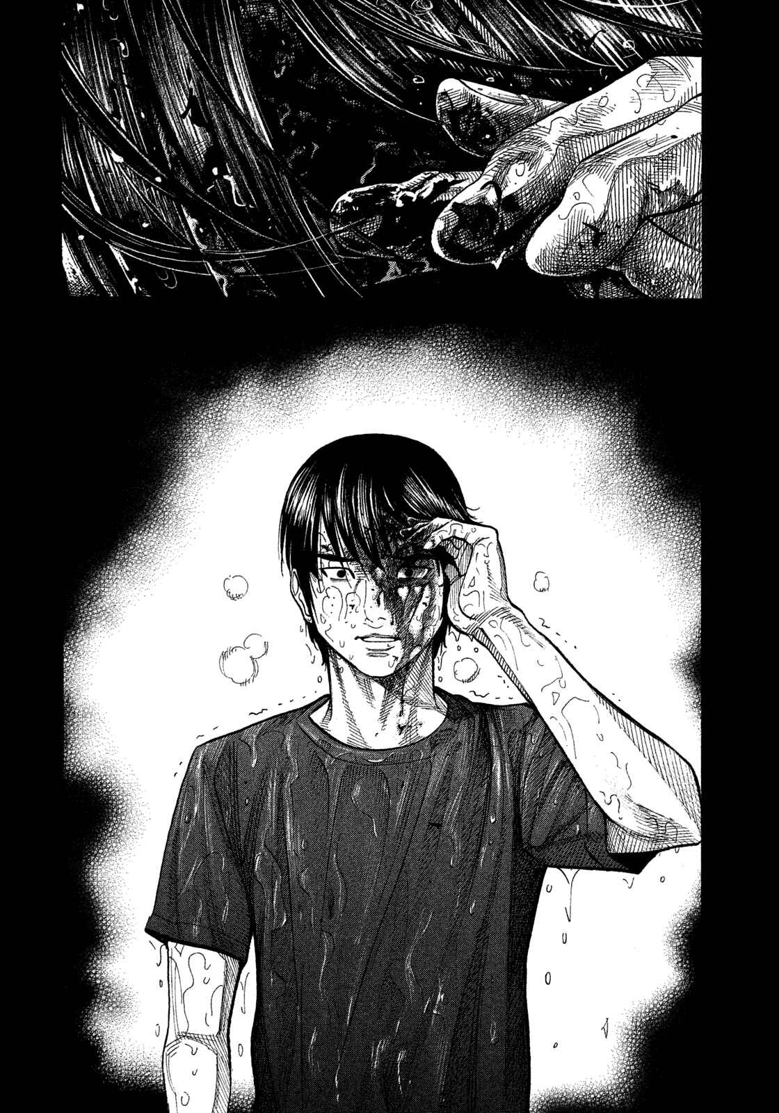 Montage Chapter 104 - Page 4