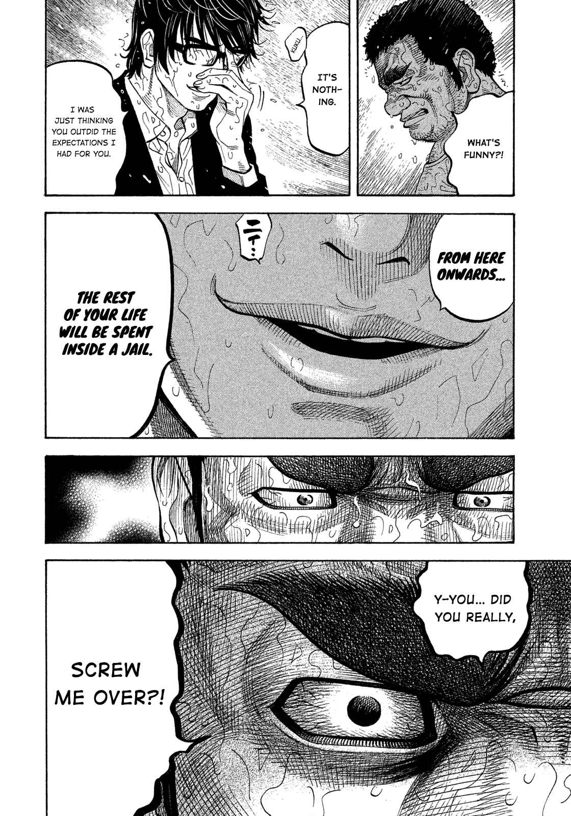 Montage Chapter 104 - Page 8