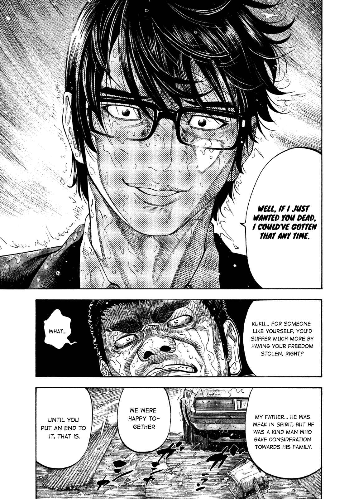 Montage Chapter 104 - Page 9