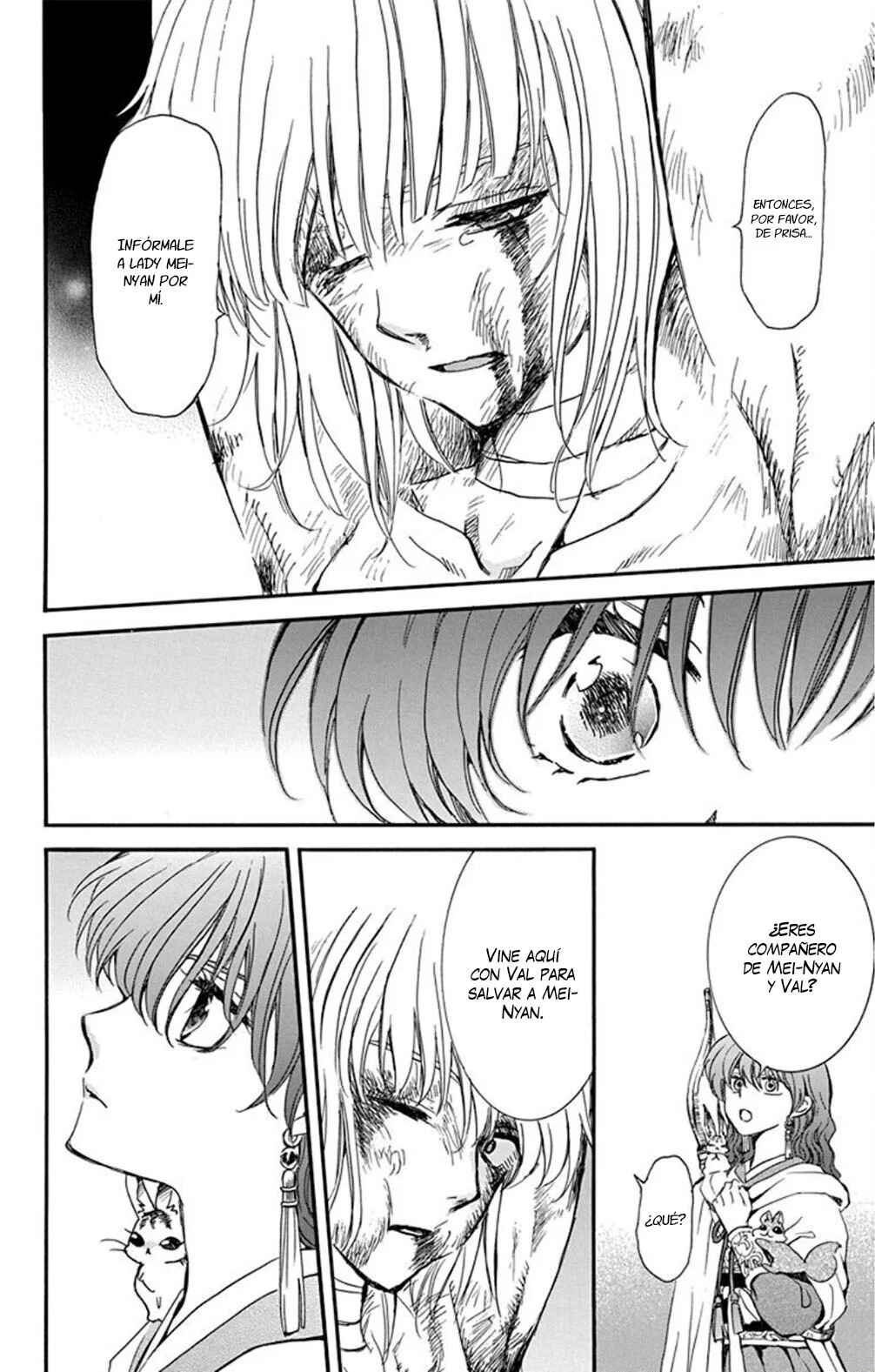Akatsuki no Yona Chapter 236 - Page 13