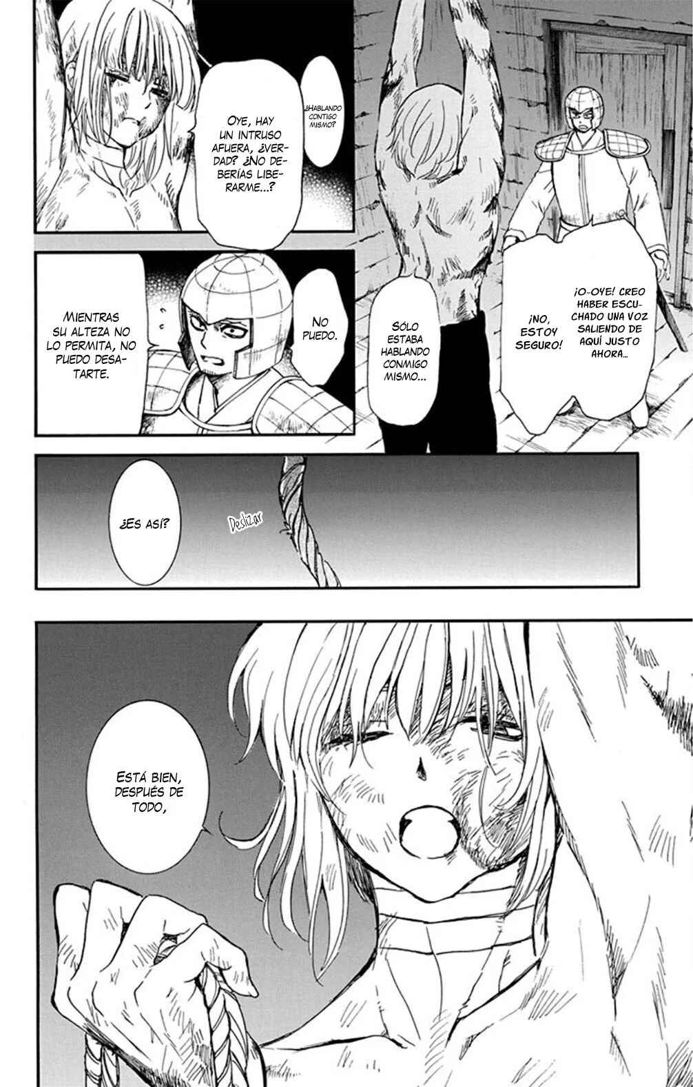 Akatsuki no Yona Chapter 236 - Page 15