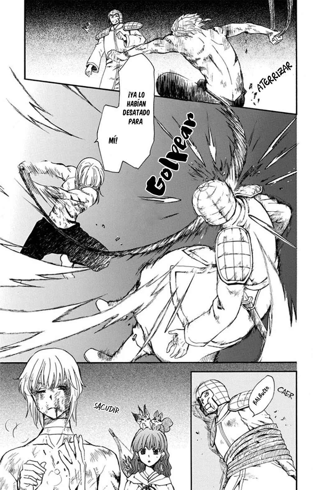 Akatsuki no Yona Chapter 236 - Page 16