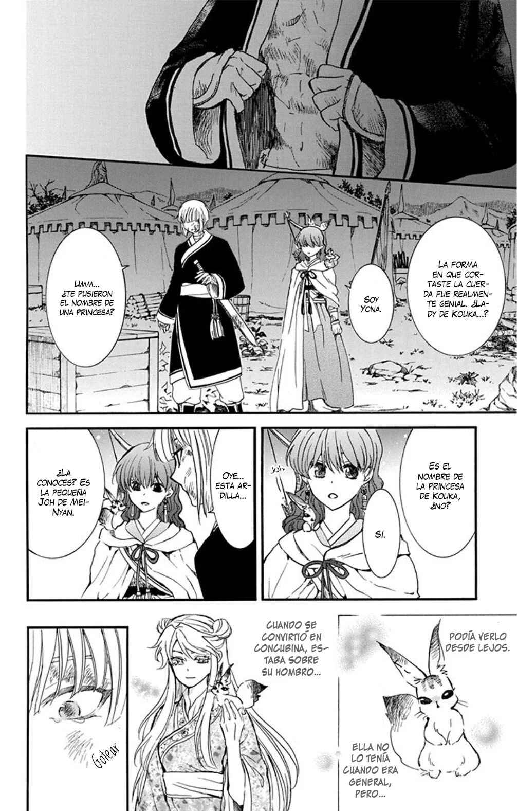 Akatsuki no Yona Chapter 236 - Page 17