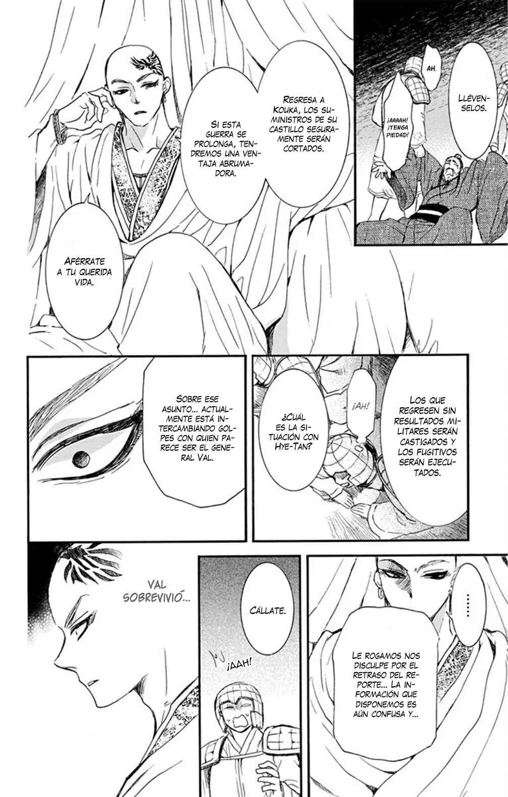 Akatsuki no Yona Chapter 236 - Page 21