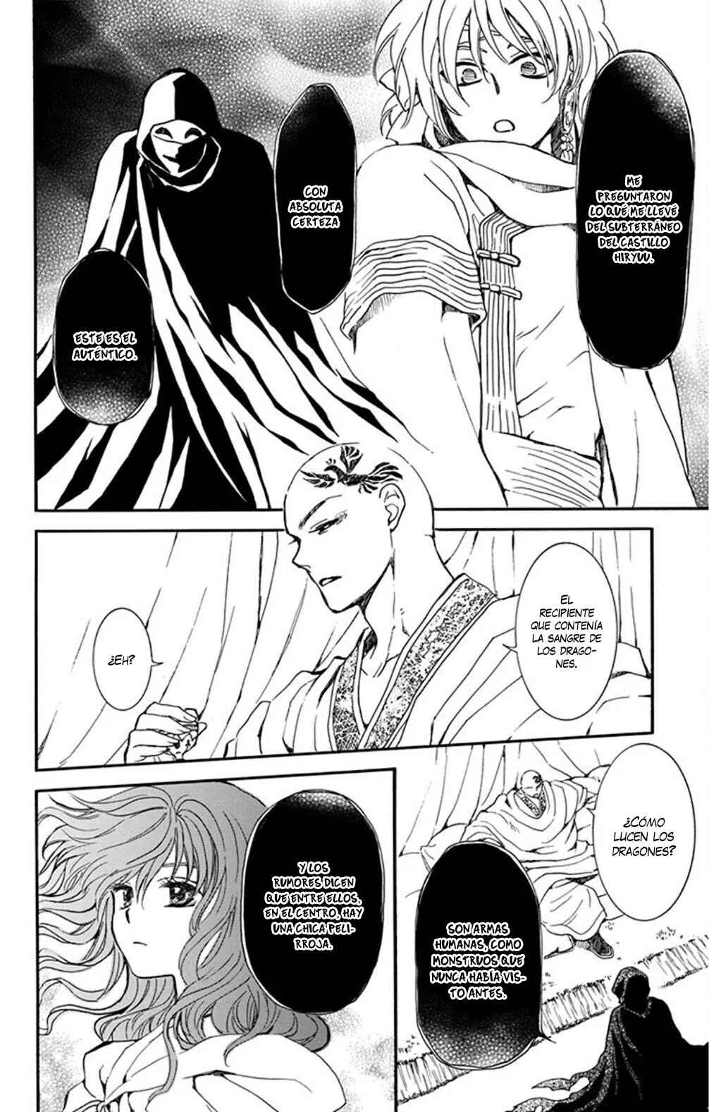 Akatsuki no Yona Chapter 236 - Page 27