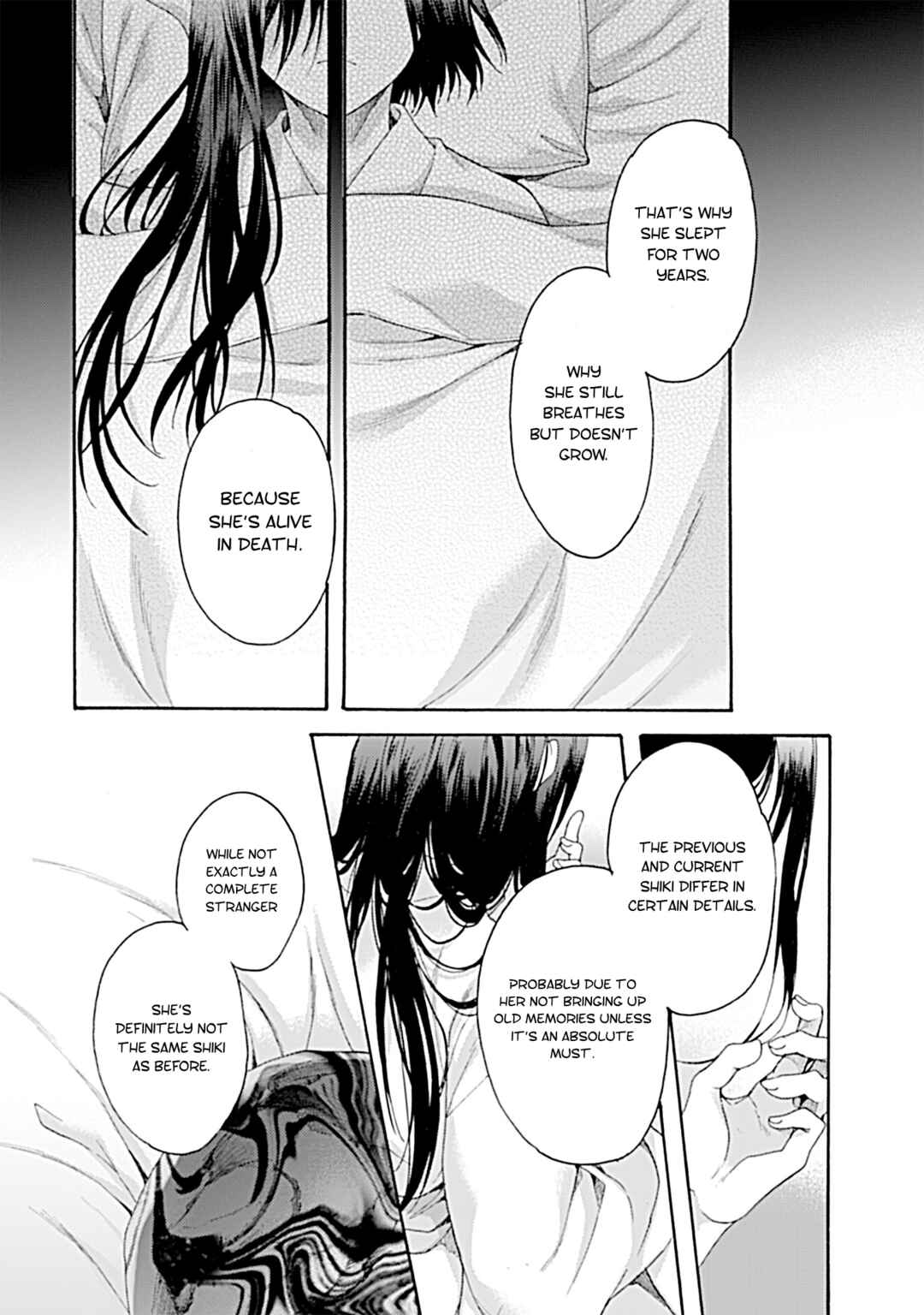 Kara no Kyoukai: The Garden of Sinners Chapter 27 - Page 13