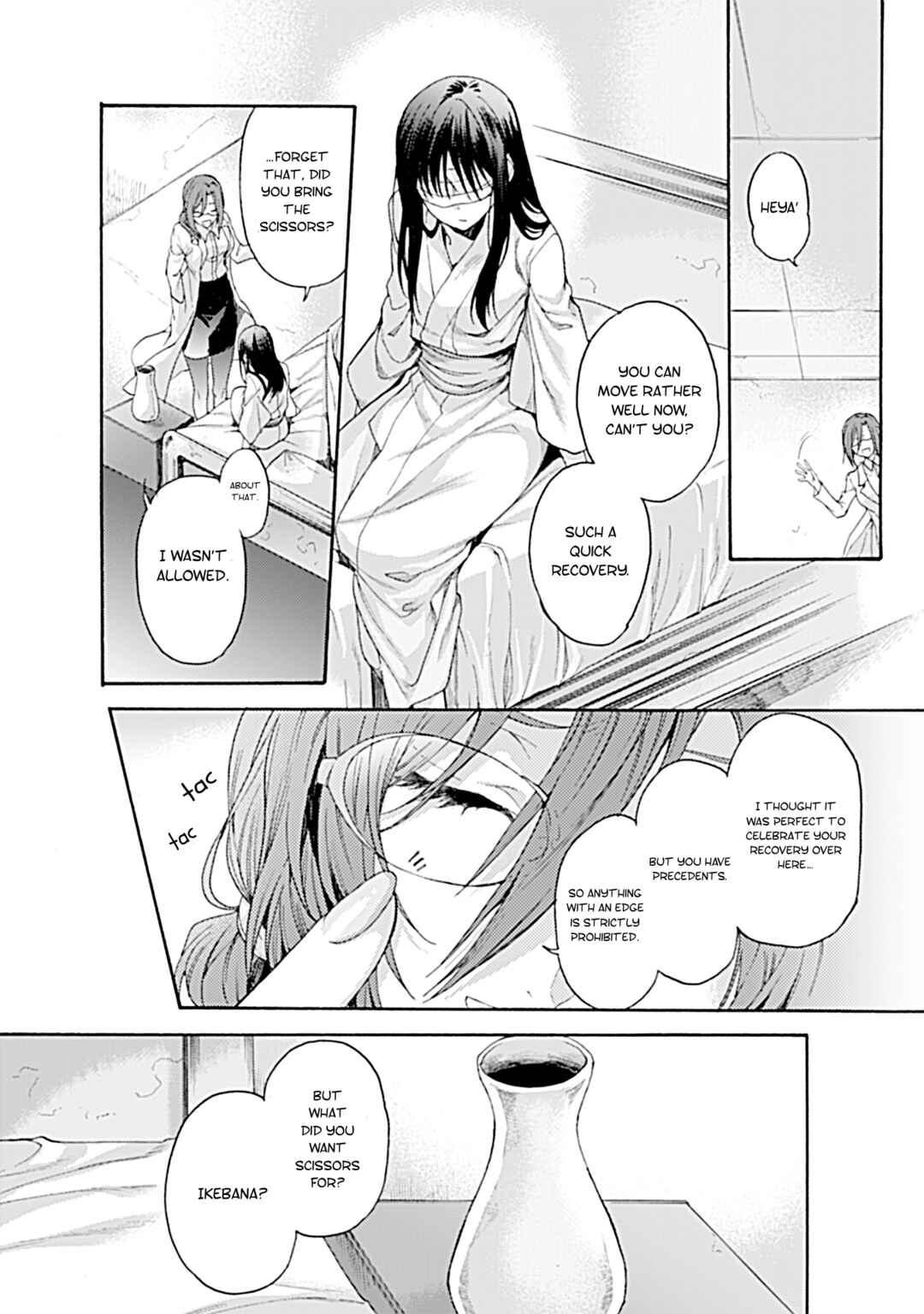 Kara no Kyoukai: The Garden of Sinners Chapter 27 - Page 18