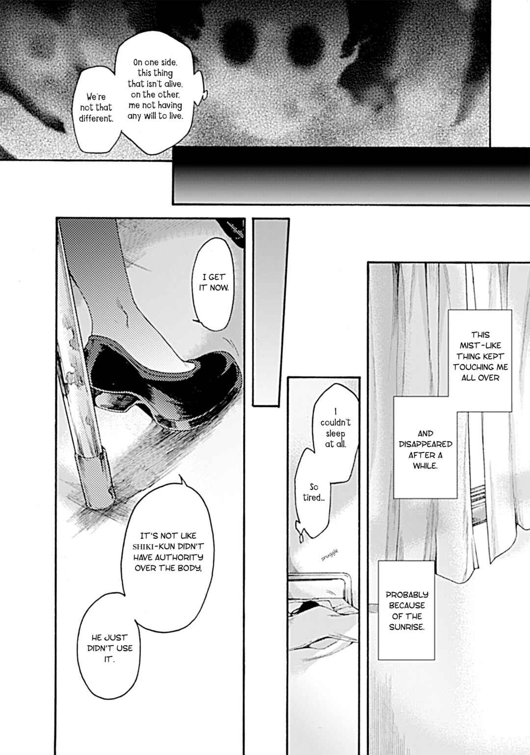 Kara no Kyoukai: The Garden of Sinners Chapter 27 - Page 2