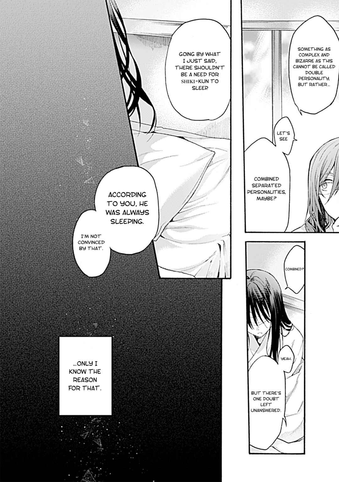 Kara no Kyoukai: The Garden of Sinners Chapter 27 - Page 4