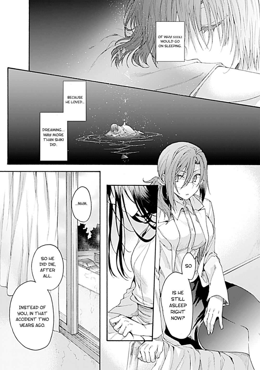 Kara no Kyoukai: The Garden of Sinners Chapter 27 - Page 5