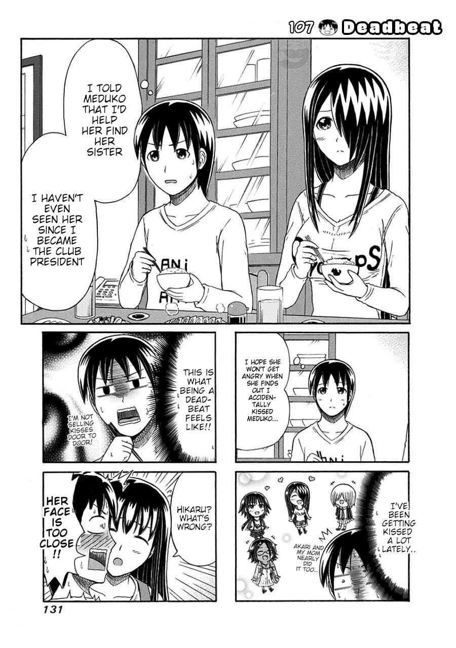Cyclops Shoujo Saipu~ Chapter 107 - Page 1