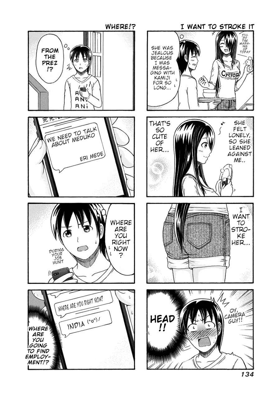 Cyclops Shoujo Saipu~ Chapter 107 - Page 4