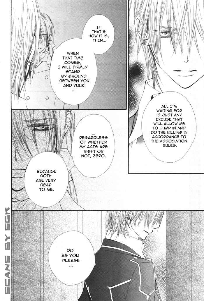 Vampire Knight Chapter 53 - Page 11