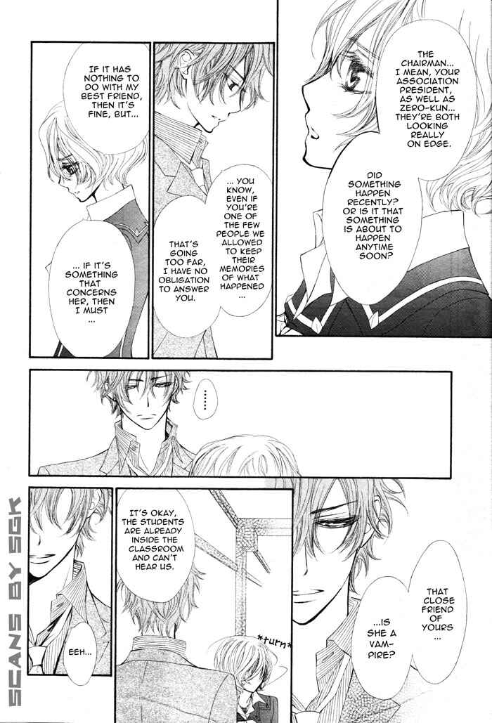 Vampire Knight Chapter 53 - Page 13