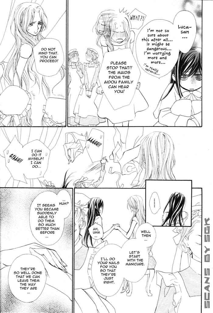 Vampire Knight Chapter 53 - Page 18