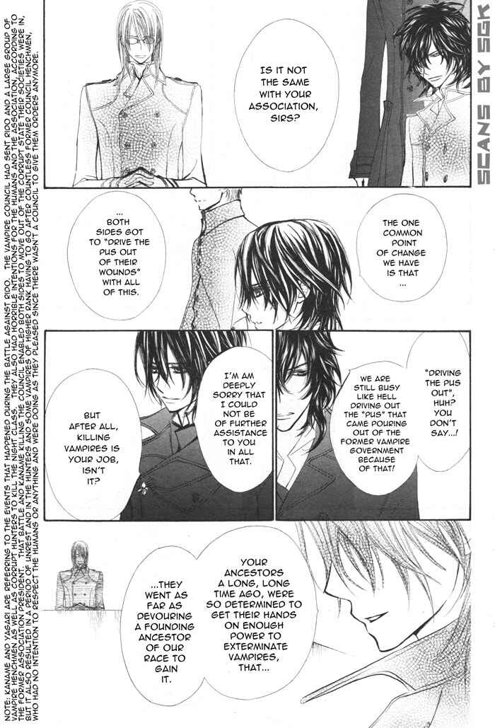 Vampire Knight Chapter 53 - Page 22