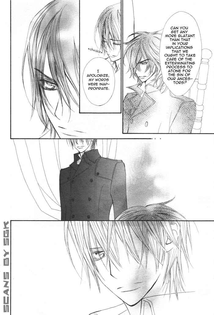 Vampire Knight Chapter 53 - Page 23