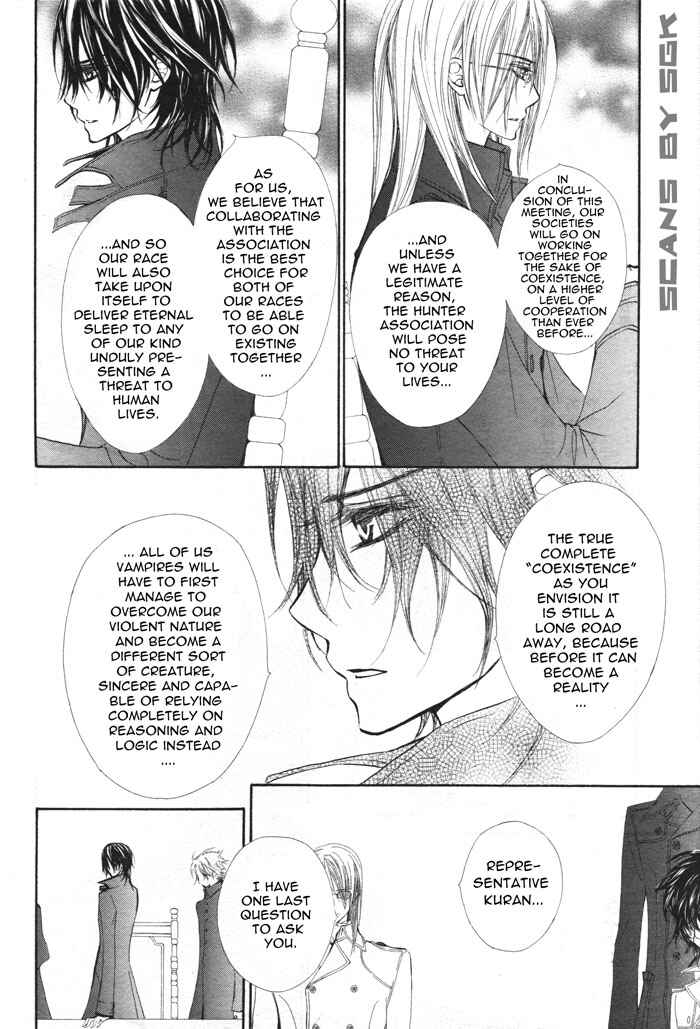 Vampire Knight Chapter 53 - Page 25