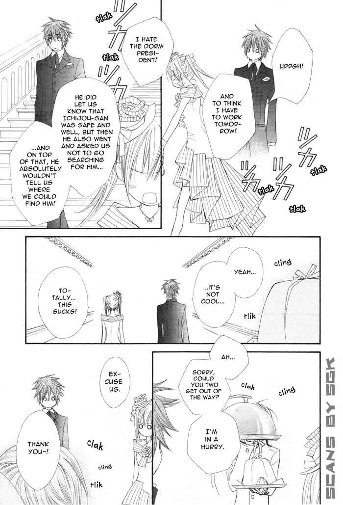 Vampire Knight Chapter 53 - Page 28