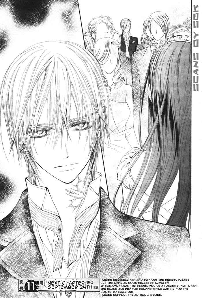Vampire Knight Chapter 53 - Page 37