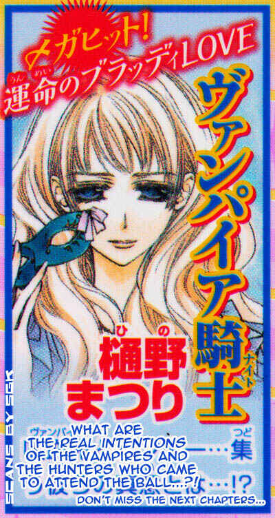 Vampire Knight Chapter 53 - Page 39