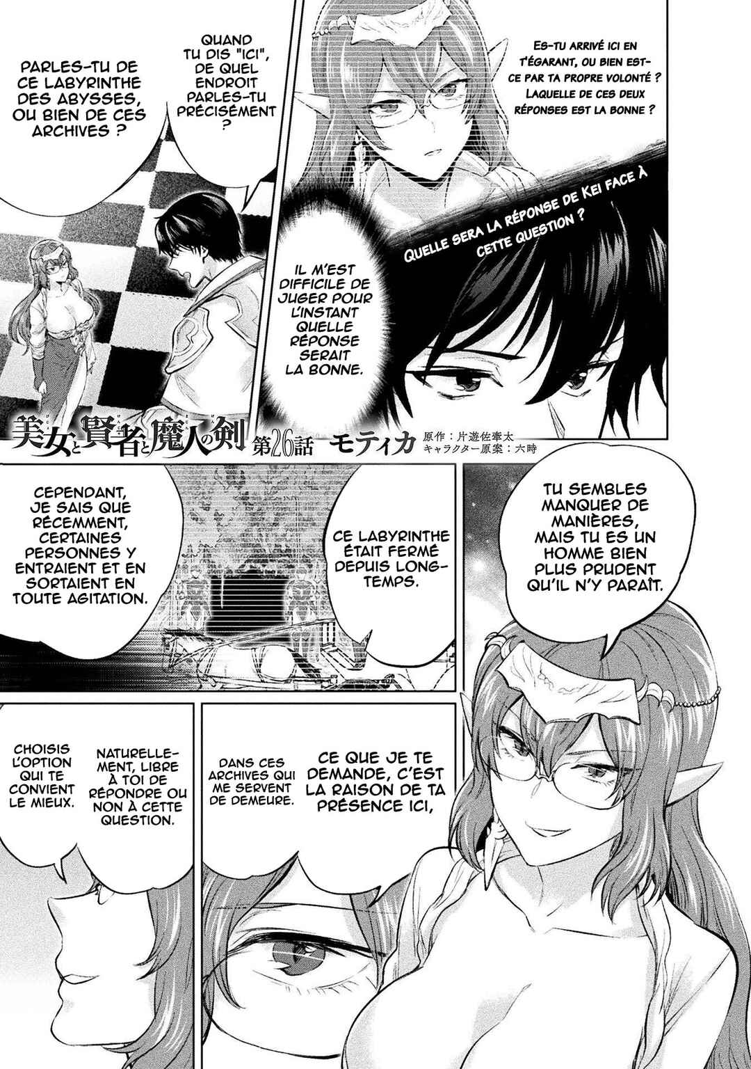 Bijo to Kenja to Majin no Ken Chapter 26 - Page 2
