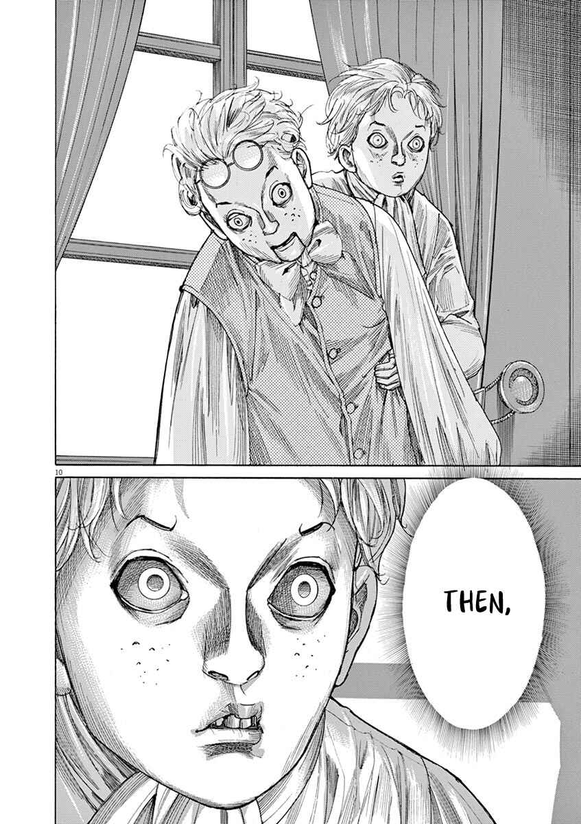 Dai-3 no Gideon Chapter 28 - Page 10