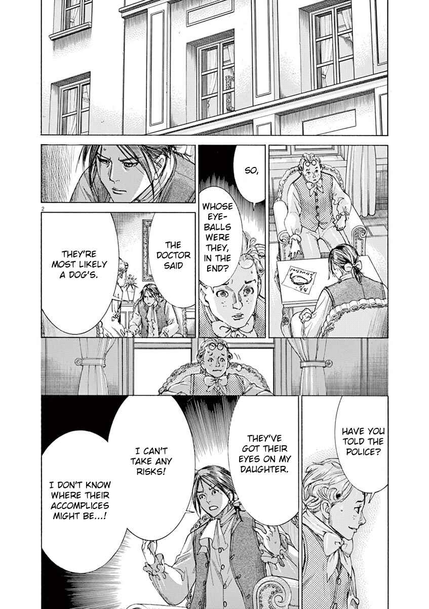Dai-3 no Gideon Chapter 28 - Page 2