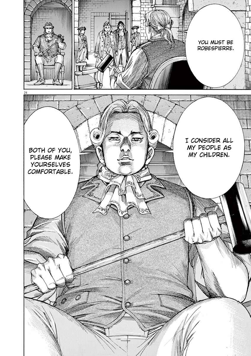 Dai-3 no Gideon Chapter 28 - Page 24