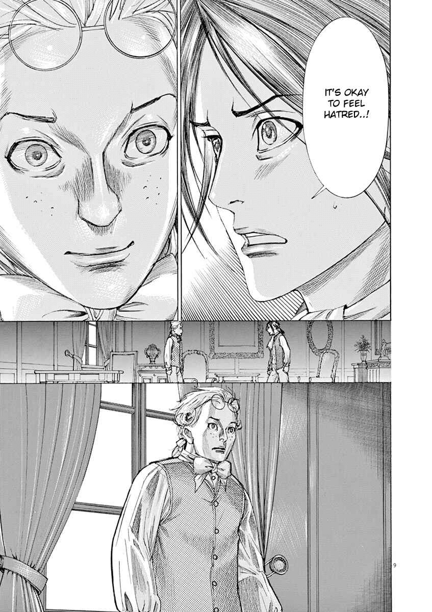 Dai-3 no Gideon Chapter 28 - Page 9