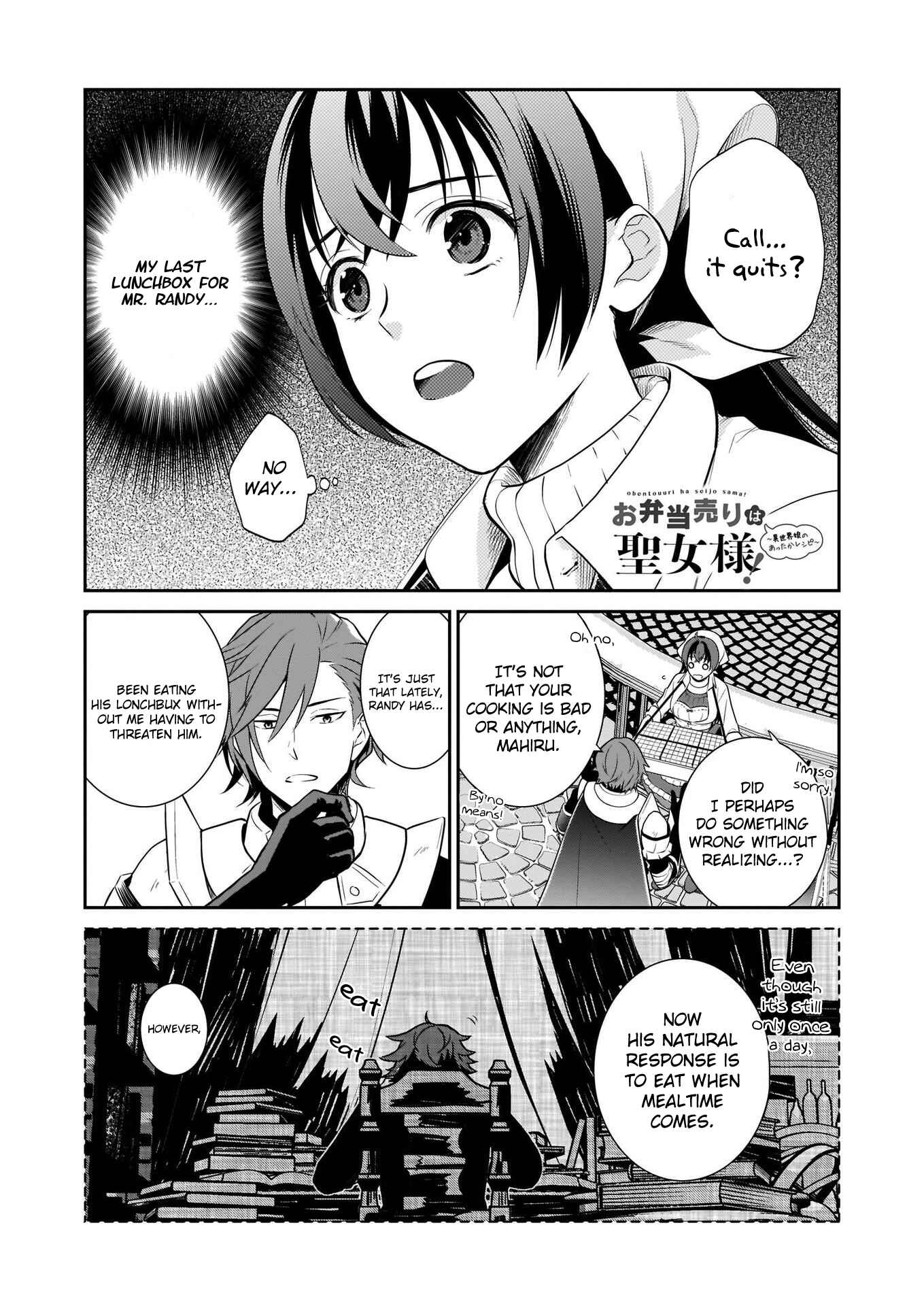 Obentou Uri wa Seijo-sama! ~Isekai Musume no Atta ka Recipe~ Chapter 2 - Page 2