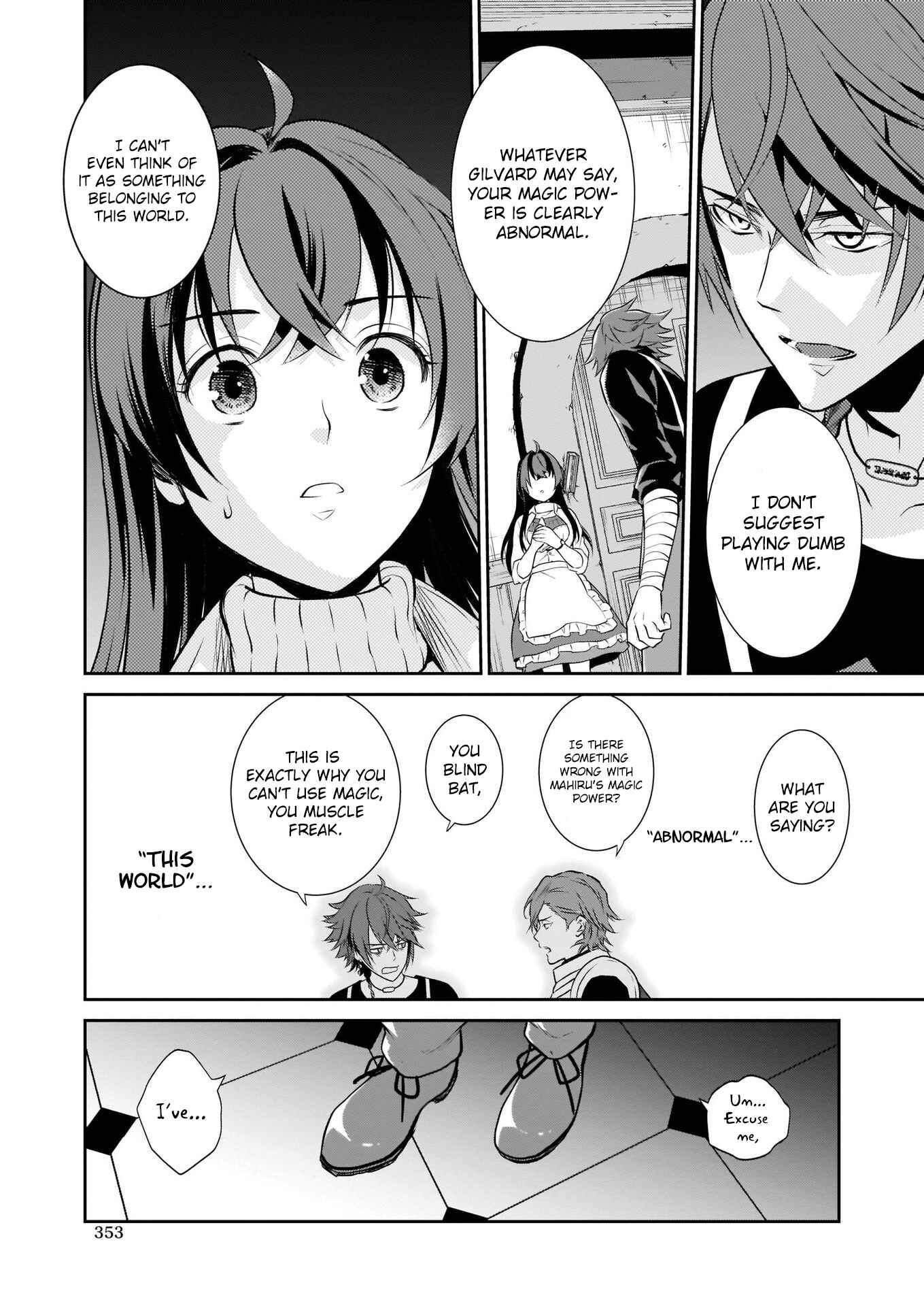 Obentou Uri wa Seijo-sama! ~Isekai Musume no Atta ka Recipe~ Chapter 2 - Page 20