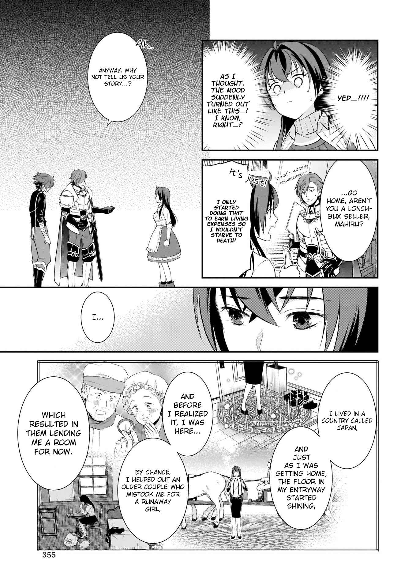 Obentou Uri wa Seijo-sama! ~Isekai Musume no Atta ka Recipe~ Chapter 2 - Page 22