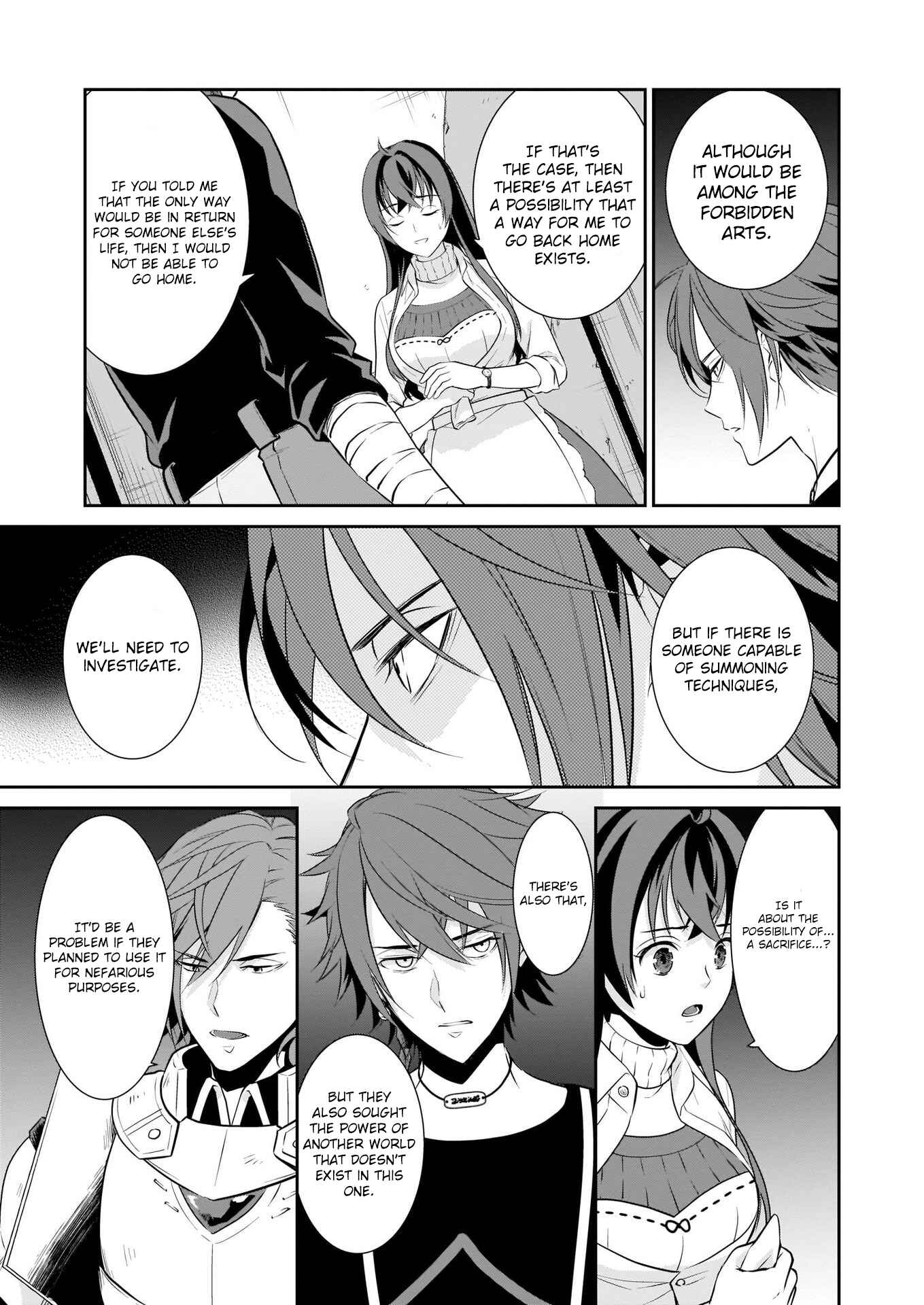 Obentou Uri wa Seijo-sama! ~Isekai Musume no Atta ka Recipe~ Chapter 2 - Page 26