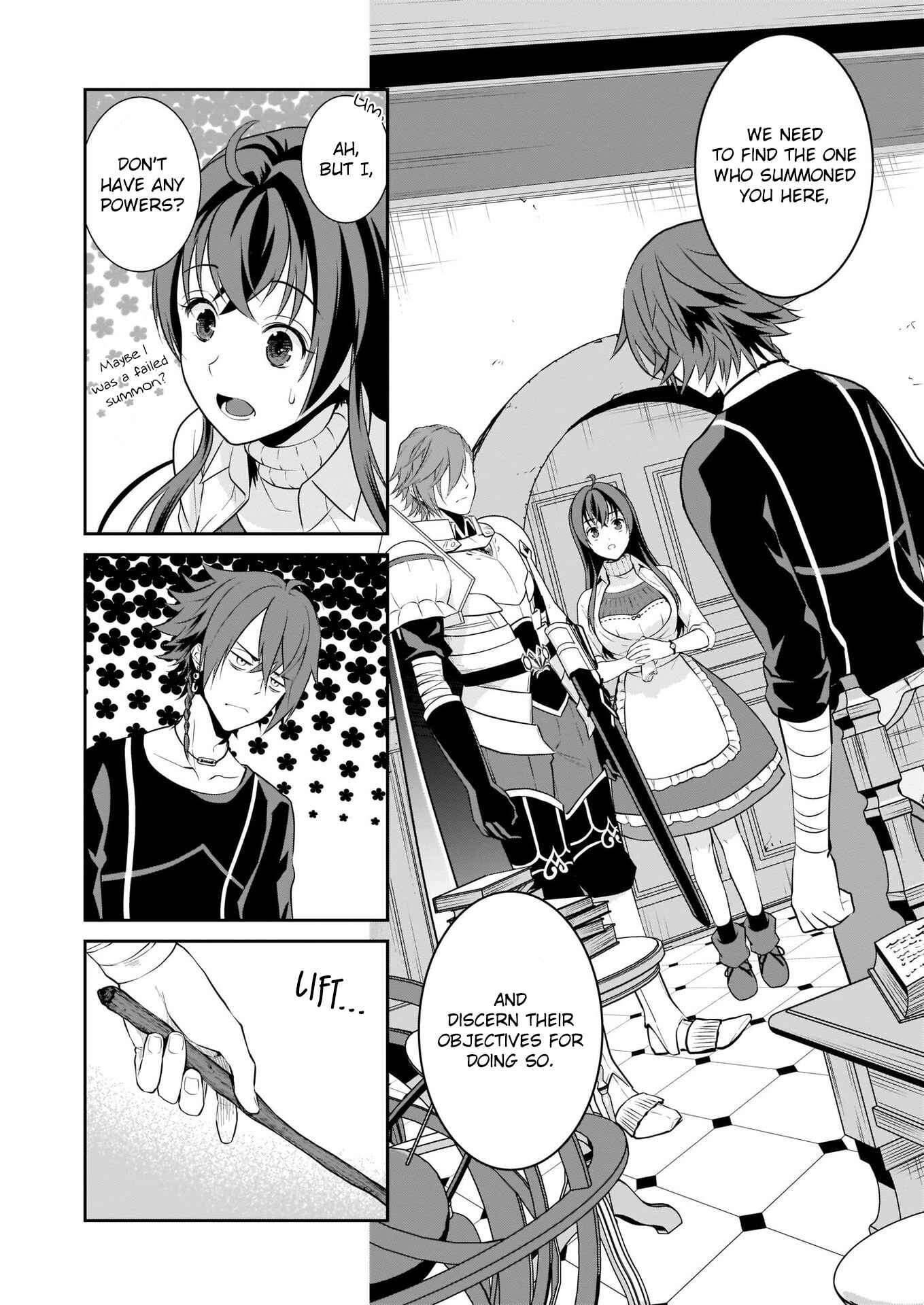 Obentou Uri wa Seijo-sama! ~Isekai Musume no Atta ka Recipe~ Chapter 2 - Page 27