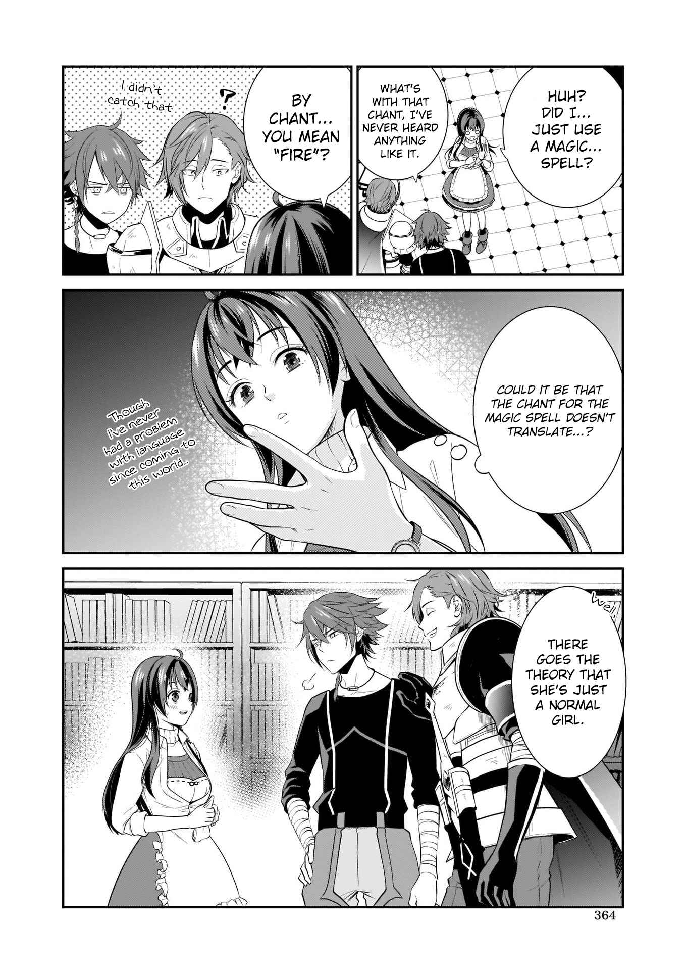 Obentou Uri wa Seijo-sama! ~Isekai Musume no Atta ka Recipe~ Chapter 2 - Page 31