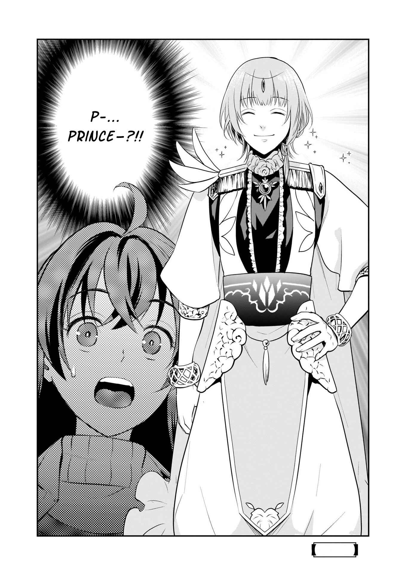 Obentou Uri wa Seijo-sama! ~Isekai Musume no Atta ka Recipe~ Chapter 2 - Page 33
