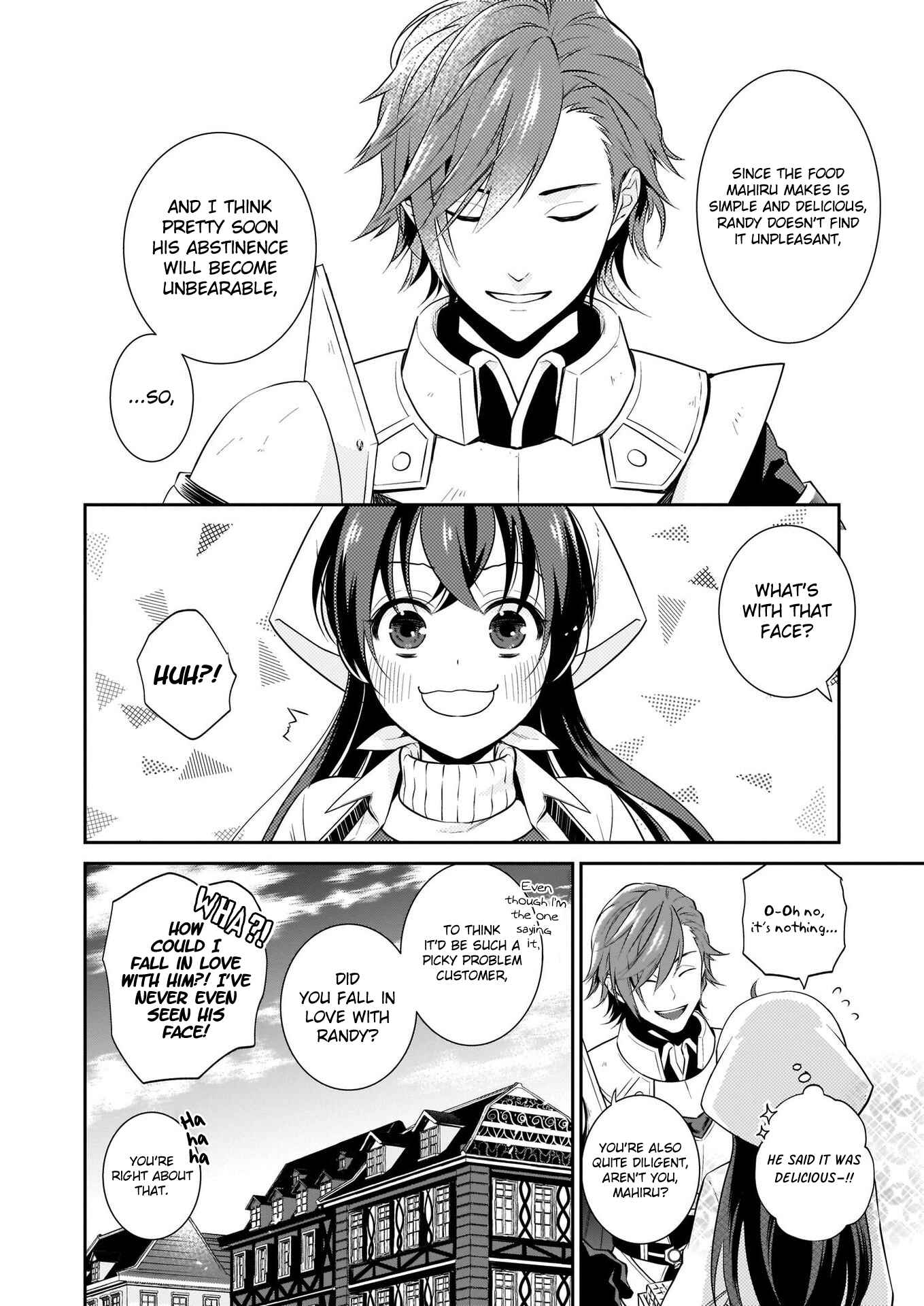Obentou Uri wa Seijo-sama! ~Isekai Musume no Atta ka Recipe~ Chapter 2 - Page 7