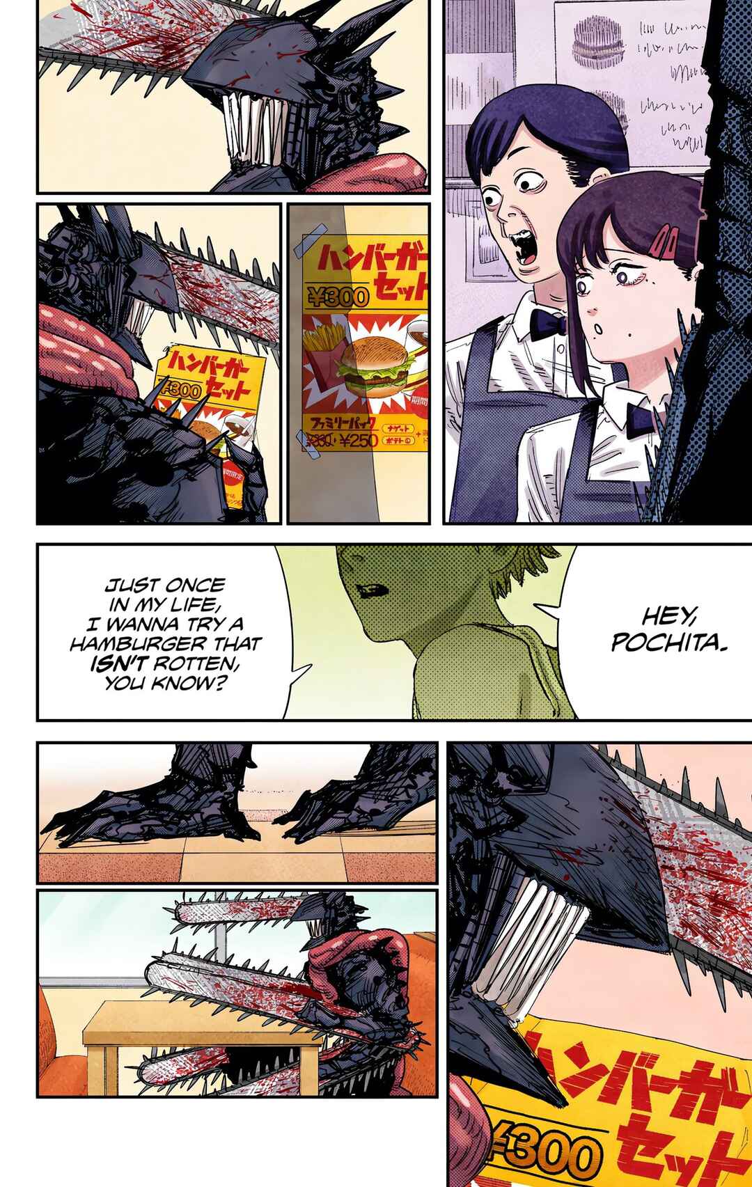Chainsaw Man (Official Colored) Chapter 85 - Page 13