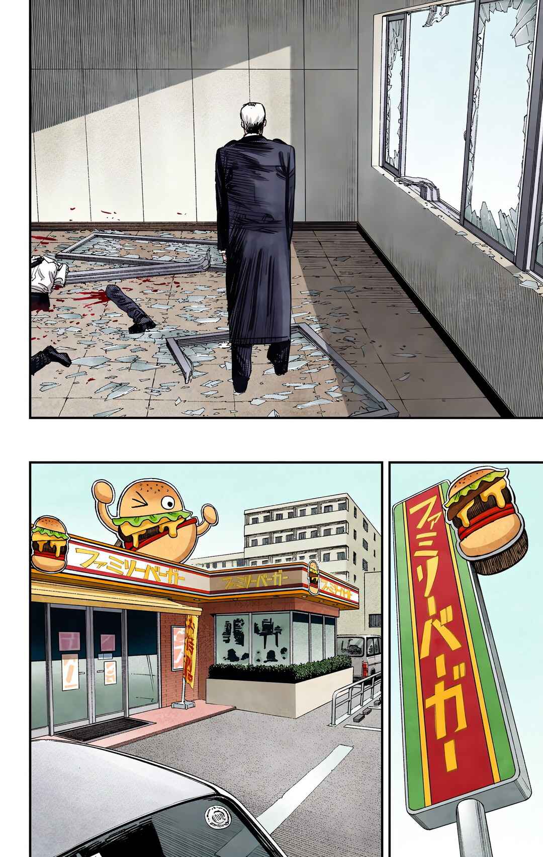 Chainsaw Man (Official Colored) Chapter 85 - Page 7