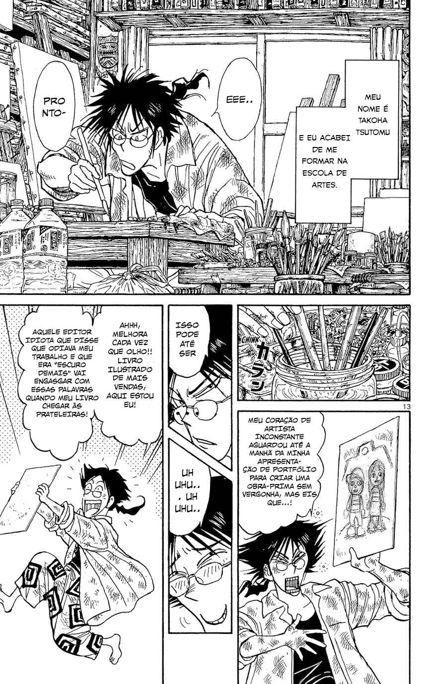 Souboutei Must be Destroyed Chapter 1 - Page 13