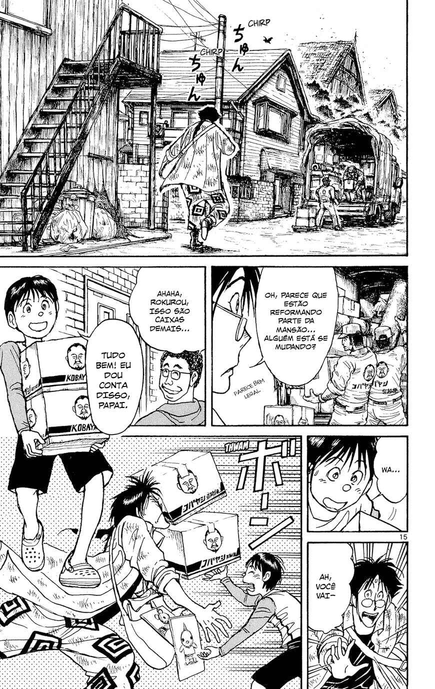 Souboutei Must be Destroyed Chapter 1 - Page 15