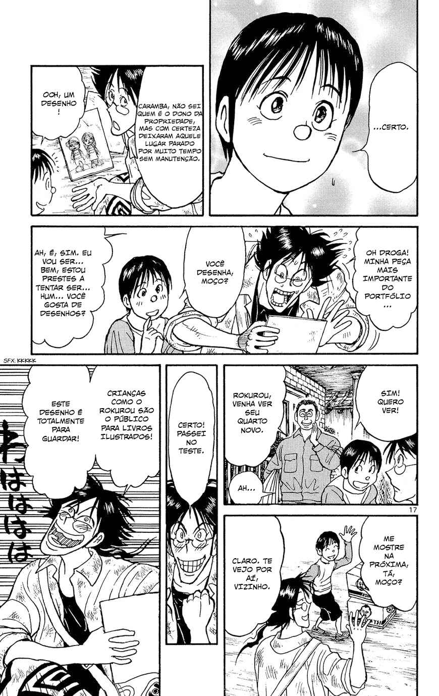 Souboutei Must be Destroyed Chapter 1 - Page 17