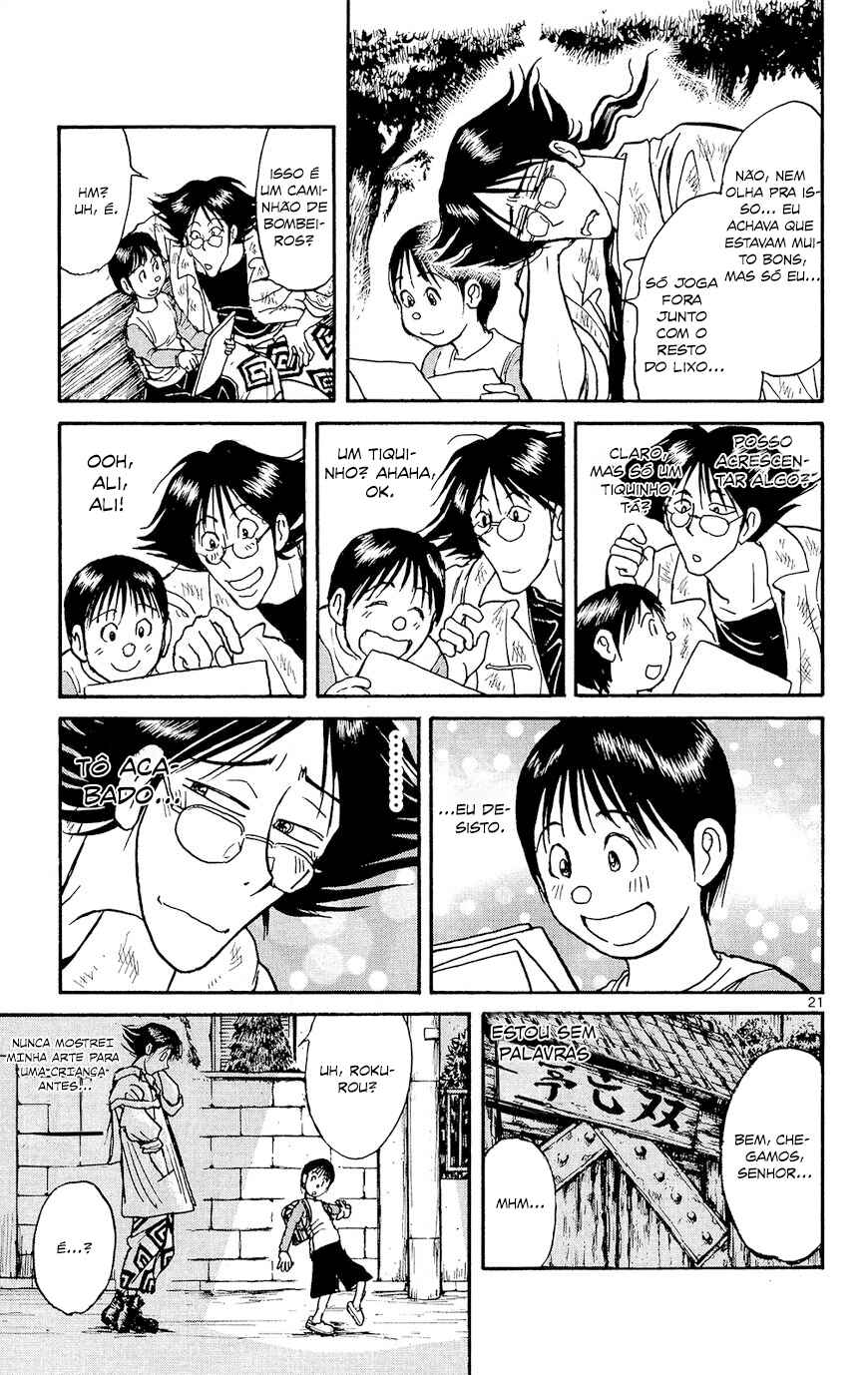 Souboutei Must be Destroyed Chapter 1 - Page 21