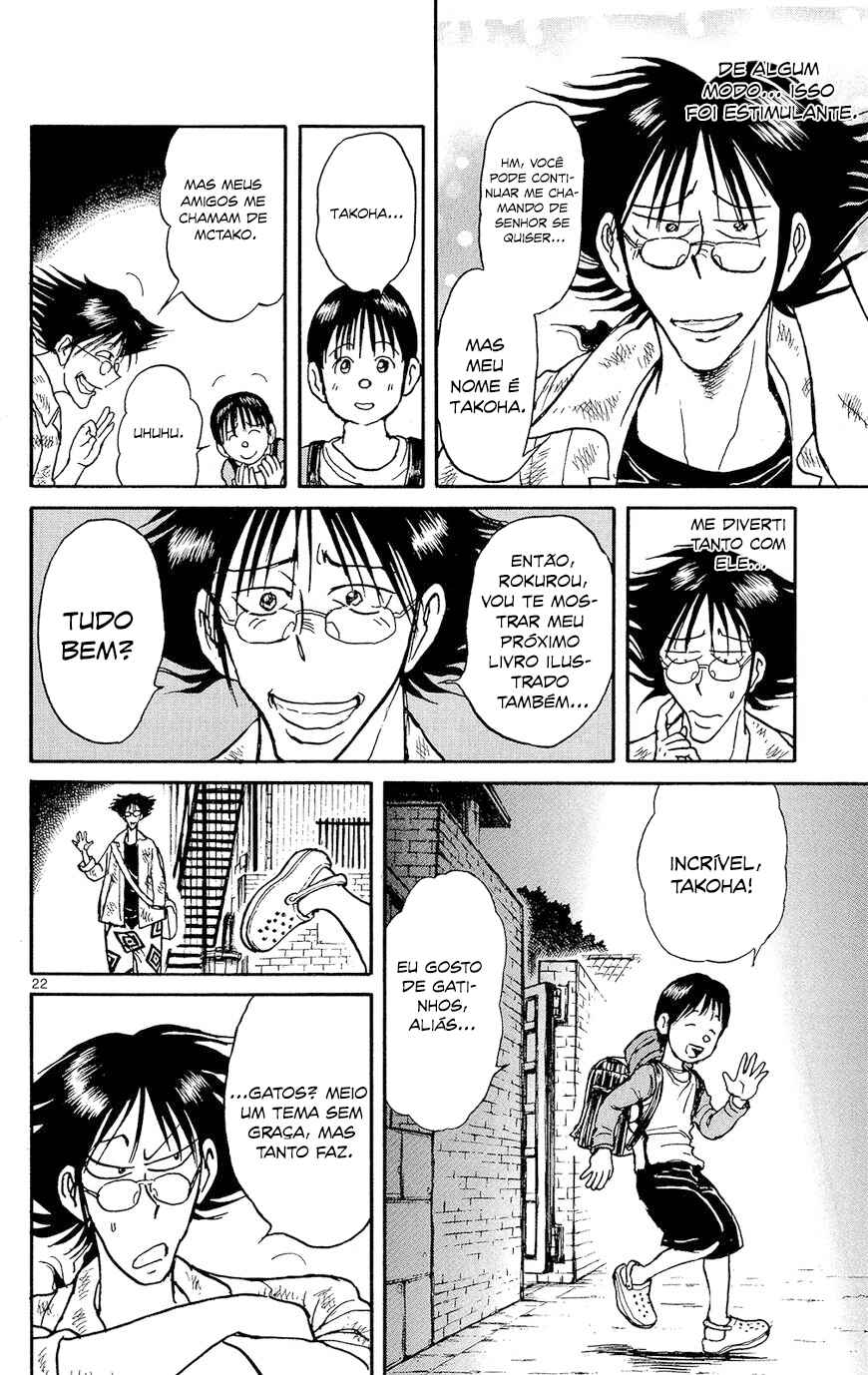 Souboutei Must be Destroyed Chapter 1 - Page 22