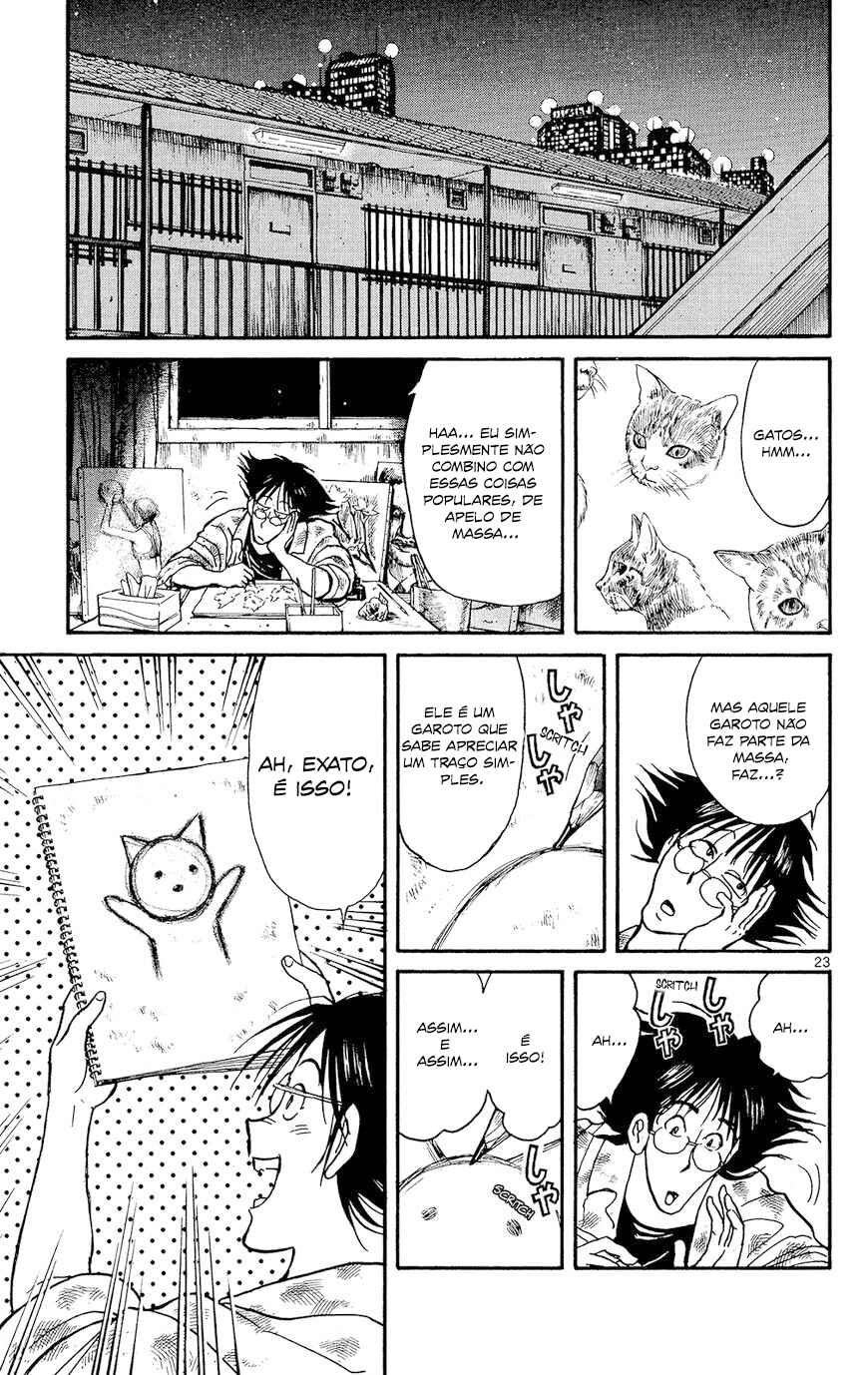 Souboutei Must be Destroyed Chapter 1 - Page 23