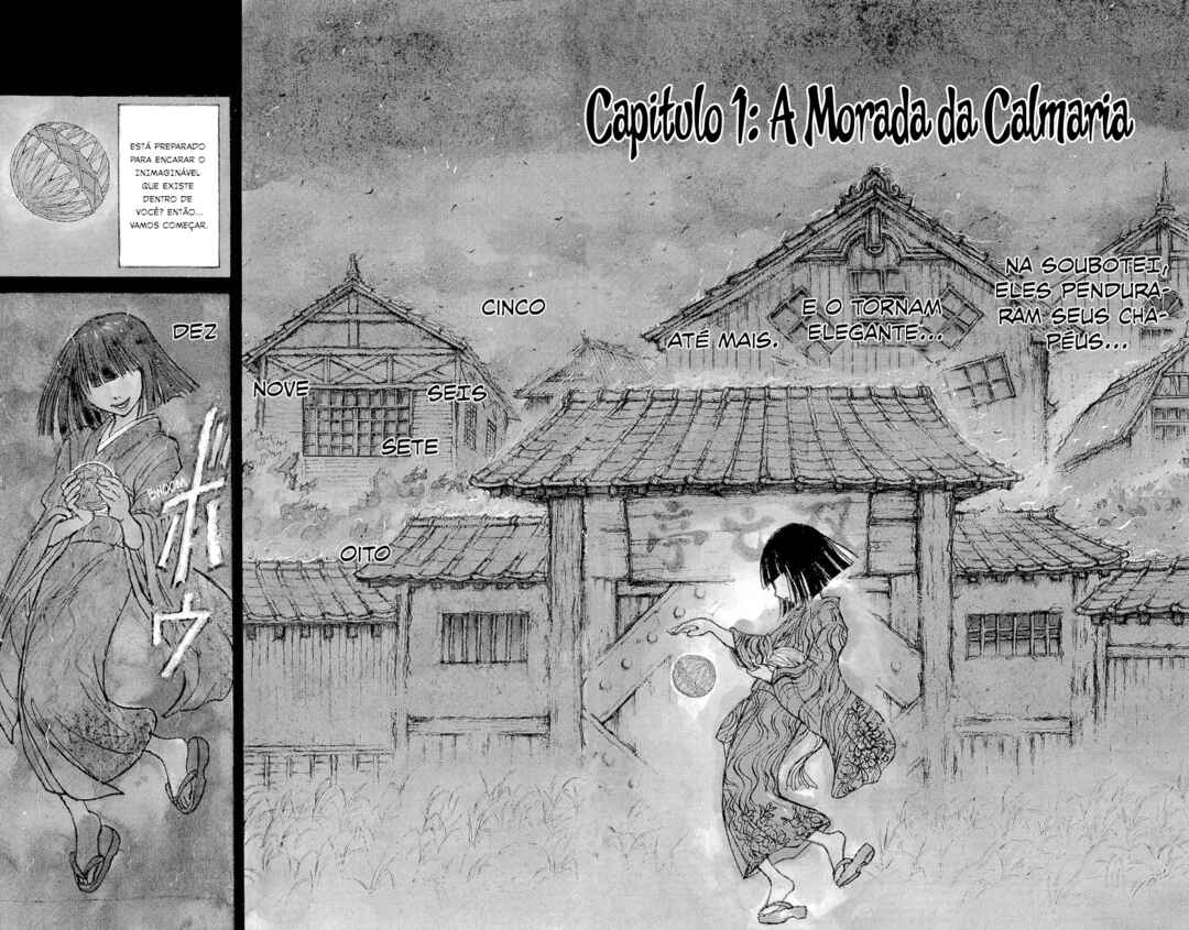 Souboutei Must be Destroyed Chapter 1 - Page 3