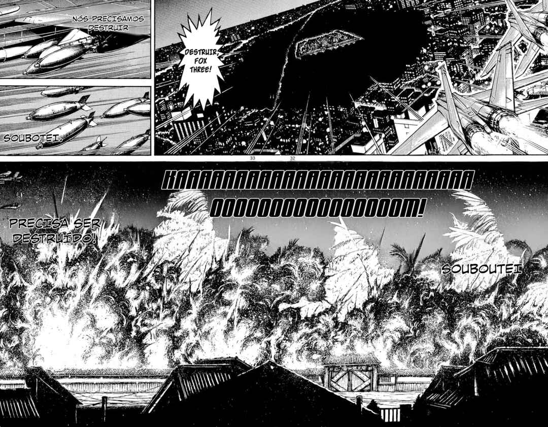 Souboutei Must be Destroyed Chapter 1 - Page 31