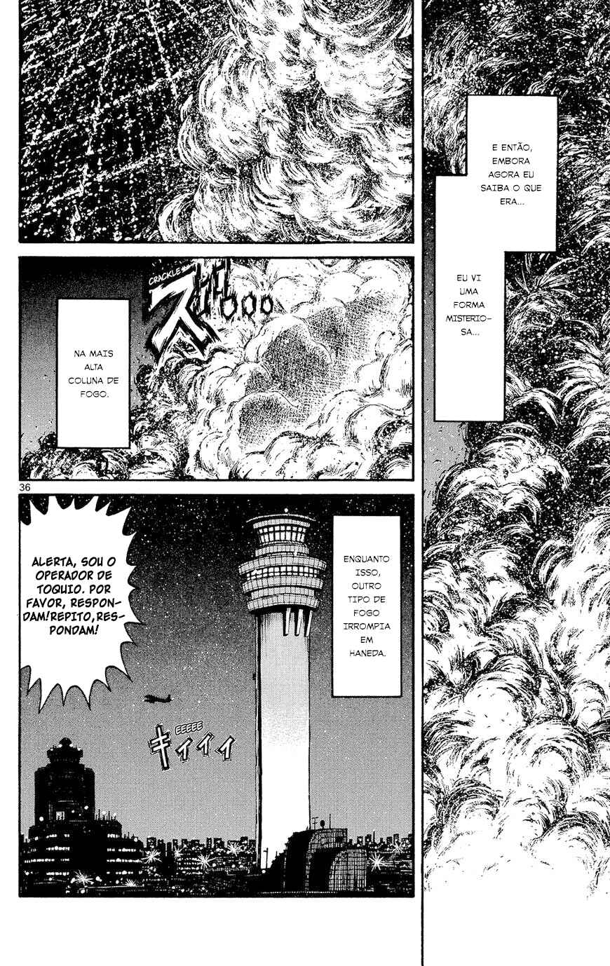 Souboutei Must be Destroyed Chapter 1 - Page 33